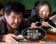  slot88 ewallet Jiufeng menuangkan air pahit: lelaki tua di rumah telah mendesaknya beberapa kali